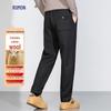 ROMON Men's Autumn/Winter Wool Blend Casual Straight-Leg Pants