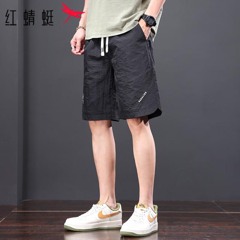RED DRAGONFLY Men s Summer Outdoor Casual Shorts 3XL