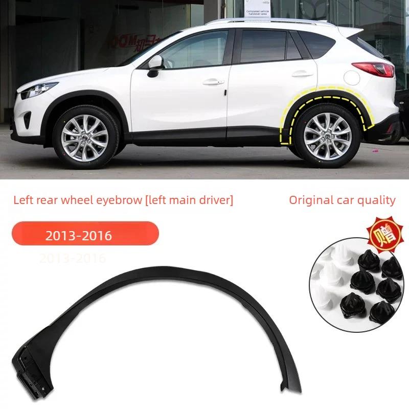 Autozubehör Kratzfest Für Mazda CX-5 2013-2024 Vordere Hintere Radlaufleisten Kotflügel Kratzfeste Verkleidung Außen Teile
