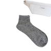 Summer Polka Dot Lace Short Socks, Sweet Socks, Women's Thin Breathable Boneless Socks