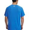 Under Armour Tech 2.0 T Shirt Men's 1326413-405