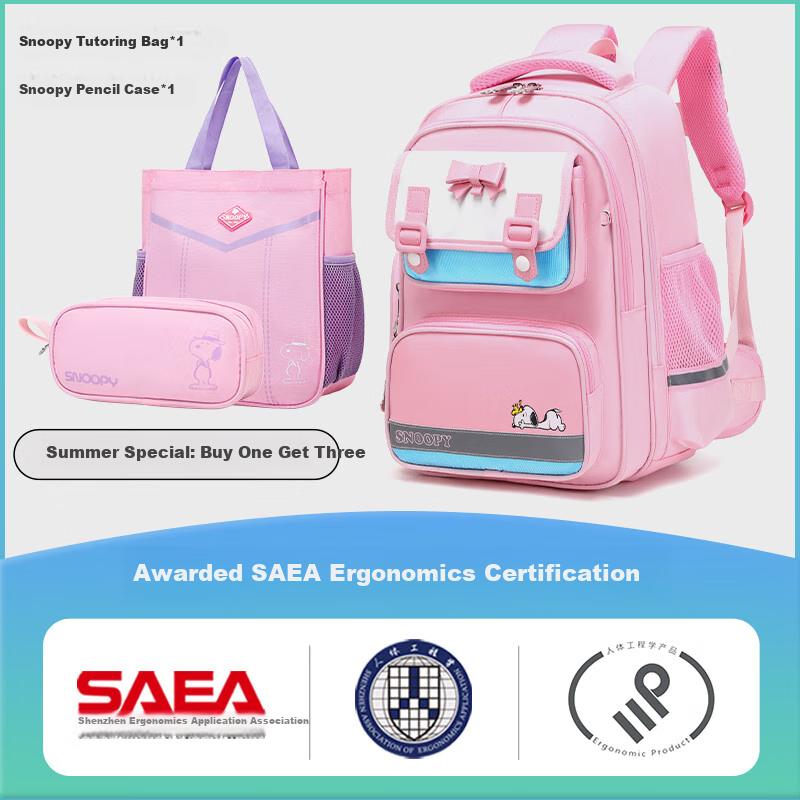 SNOOPY Schoolbag for Primary School Students Grades 1-3, Large Capacity Spine Protection And Load Reduction