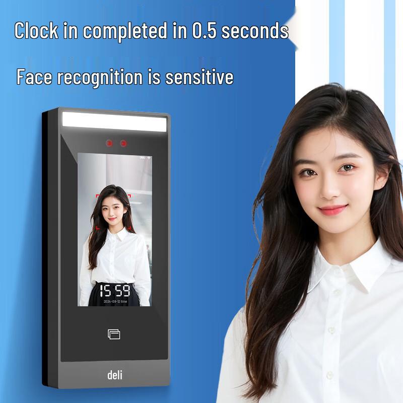 Enterprise WeChat 5-inch Dynamic Facial Recognition Attendance and Access Control System CN plug (adapter included)