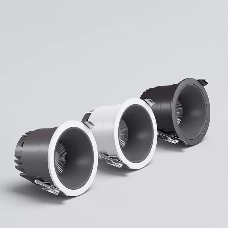 NuFeng Recessed LED Anti-Glare Downlight