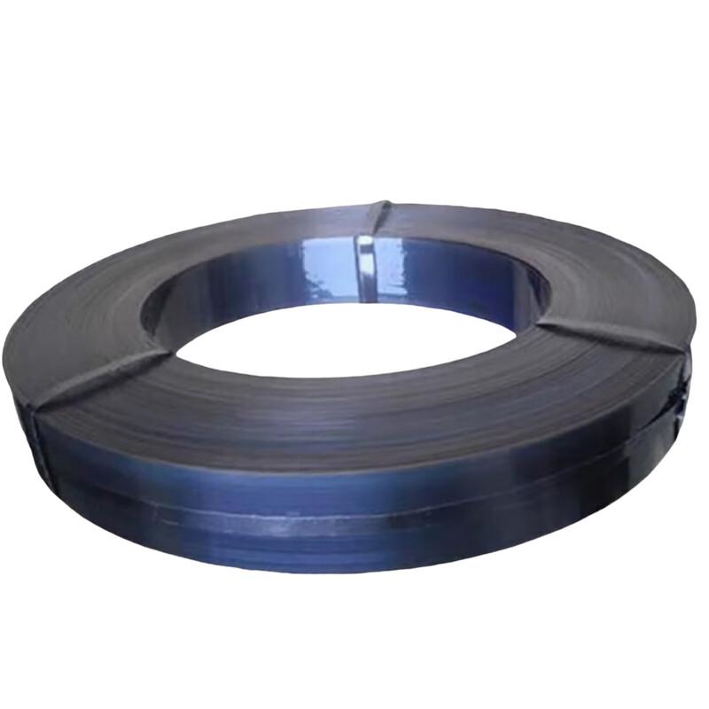 Ouyin Dustproof Steel Belt