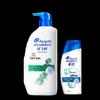 Head & Shoulders Anti-Dandruff Itch Relief Shampoo