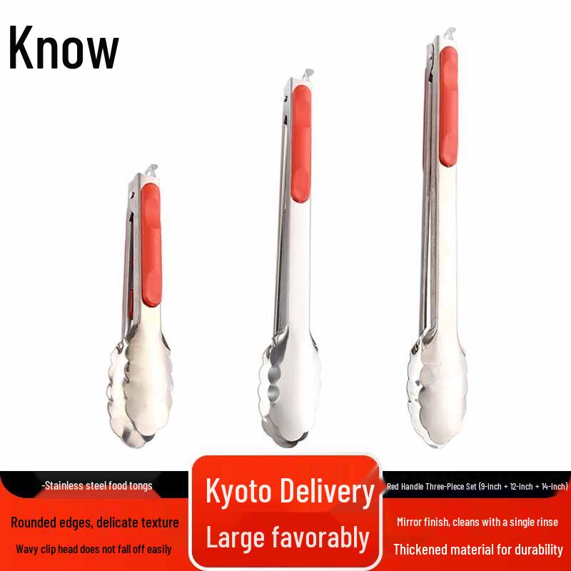 

Zhi Feng Stainless Steel Food Tongs Set