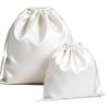 Silk Satin Dust Bag - Luxury Handbag & Leather Goods Storage Pouch