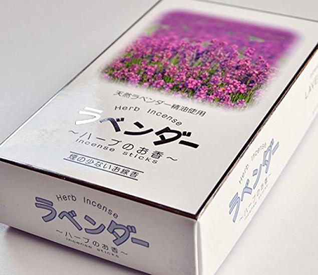 Okuno Seimeido Herb Incense Lavender Large Bundle Lavender Essential Oil Included Practical Incense For Offering Incense Herb Aroma