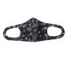 1 Pcs Adult 3D Cashew Mask Dustproof Mask Anti-allergic Mouth Mask Reusable Washable Breathing Organic Sponge Face Mask