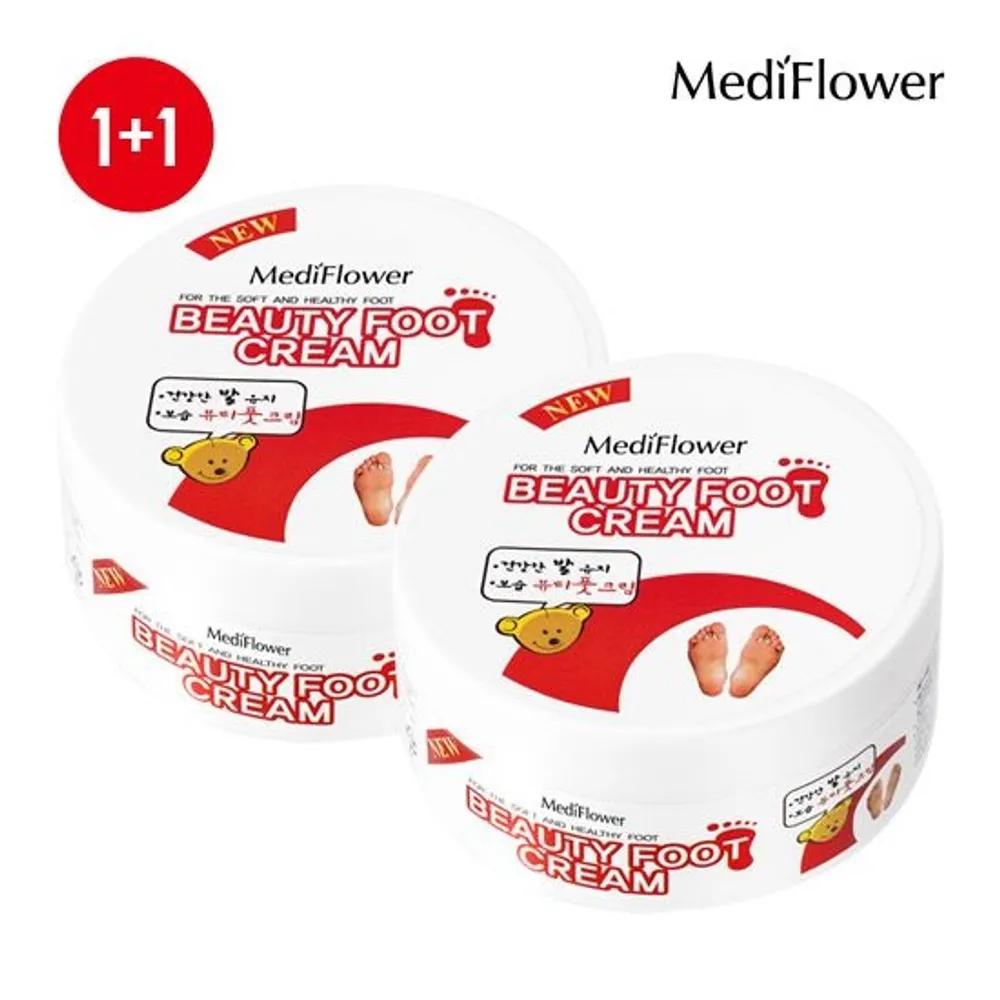 

Beauty Foot Cream 150g x 2