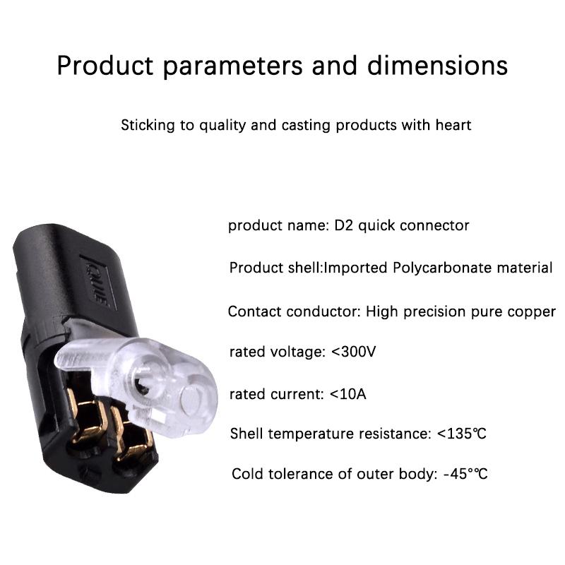 High Quality D2 Plug Car Waterproof Electrical Connector Wire Cable Automotive Led Solder-Free And Strip-Free Terminal Blocks