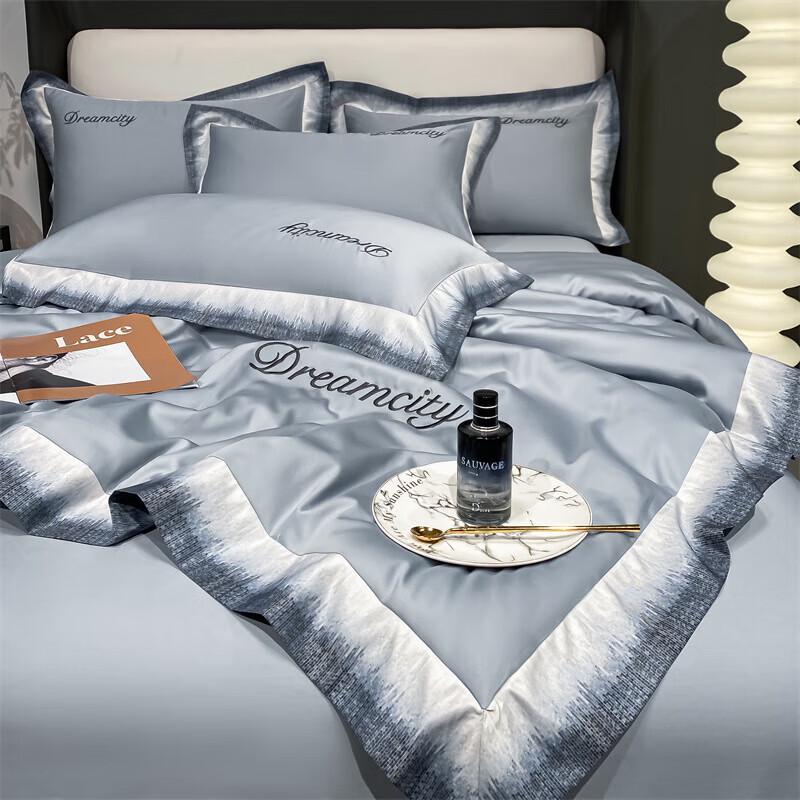 Nanjiren Antibacterial Ice Silk Summer Quilt
