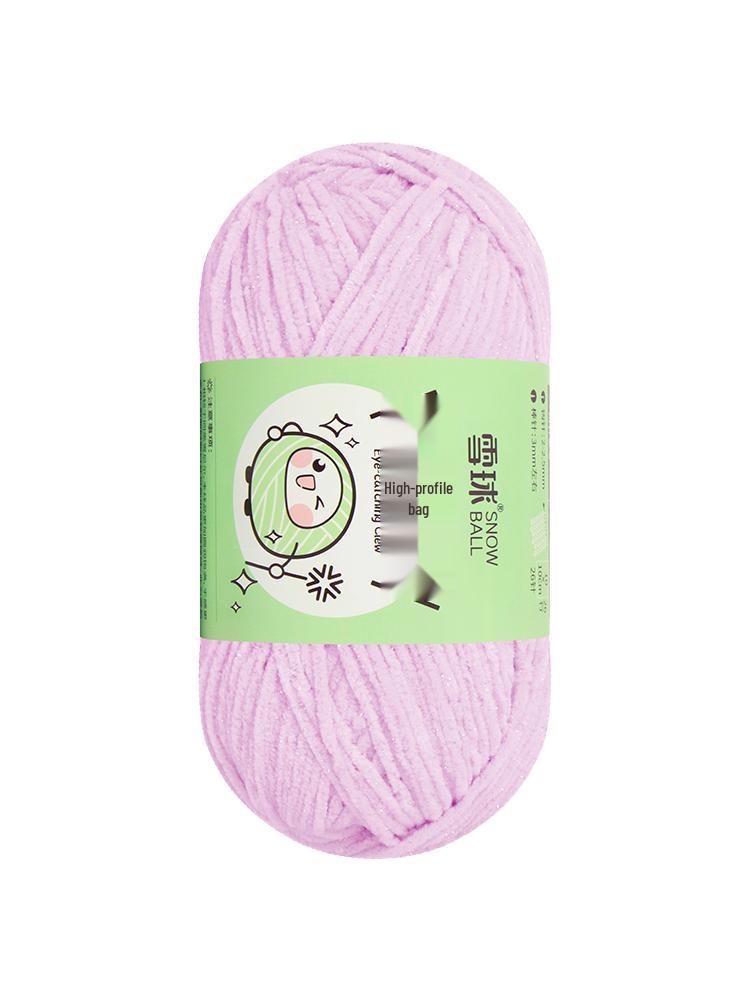 Handmade Shiny Silk Yarn for Crochet: DIY Knitting, Crochet Doll, Blanket & Chenille Projects.