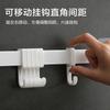 Kitchen Hook Rack No Punching Rod Hanger Strong Viscose Bathroom Wall Wall Hook Towel Rack