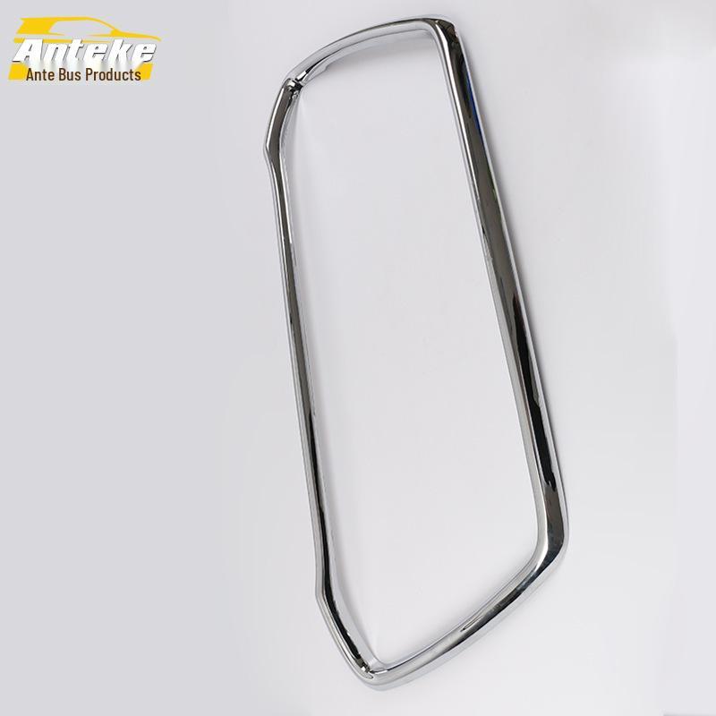 Jin Xuan Front Hood Anti-Scratch Decorative Frame for 13 Models