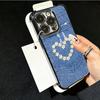 Retro Denim Pattern Soft Phone Case For Xiaomi Poco X7 X8 Pro Max X6 X5 X3 F8 Ultra F7 M8 M7 M5S Redmi 15C 15A 15 14C 13C 12C 13