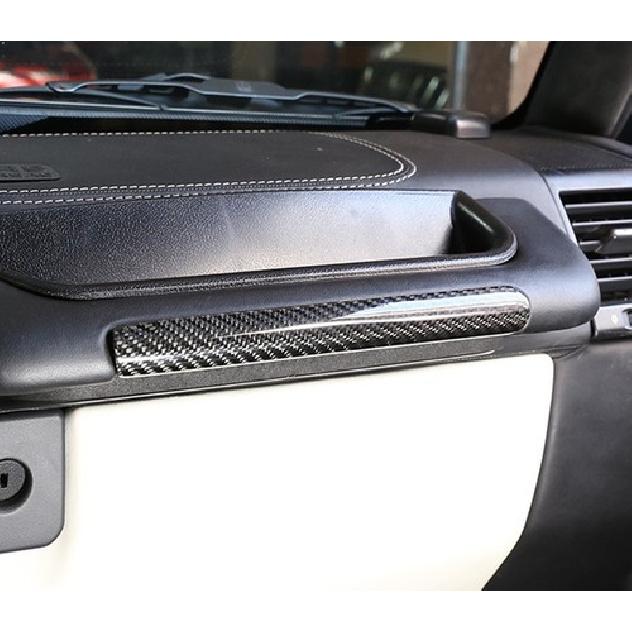 Dry Carbon Fiber Car Passenger Glove Box Handle Trim For Benz G Class 2007-2018