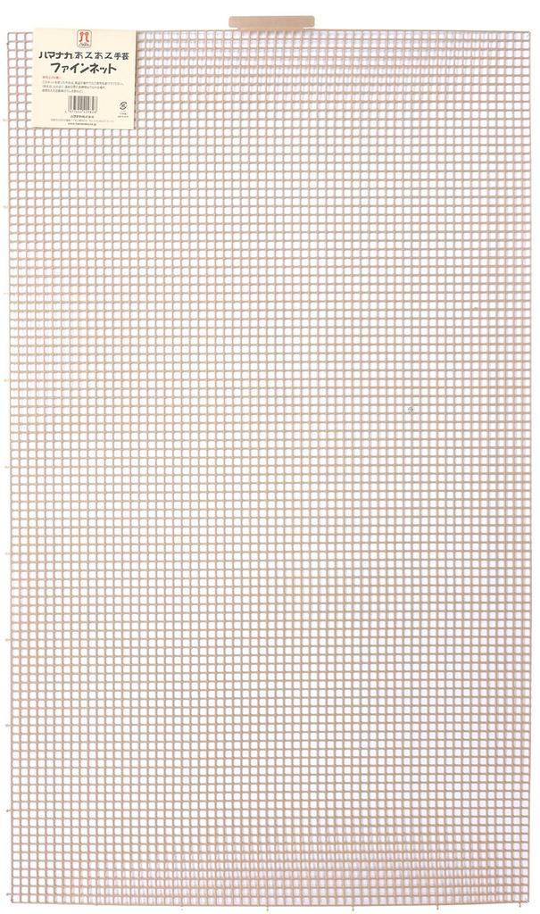 Hamanaka AmiAmi Fine Net Beige H200-372-4