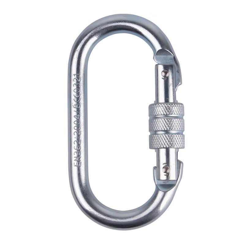 PANTU Professional Climbing Carabiners & Safety Locks