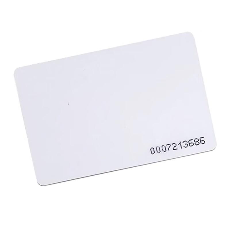 ZKTECO ID Card (60-Pack) CN plug (adapter included)
