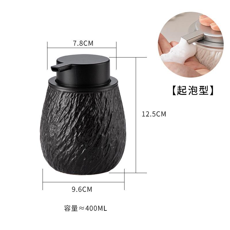 400ML European Stone Pattern Lotion Bottle Foam Black White Ceramic Soap Dispenser Home Hotel Shower Gel Shampoo Water Bottle