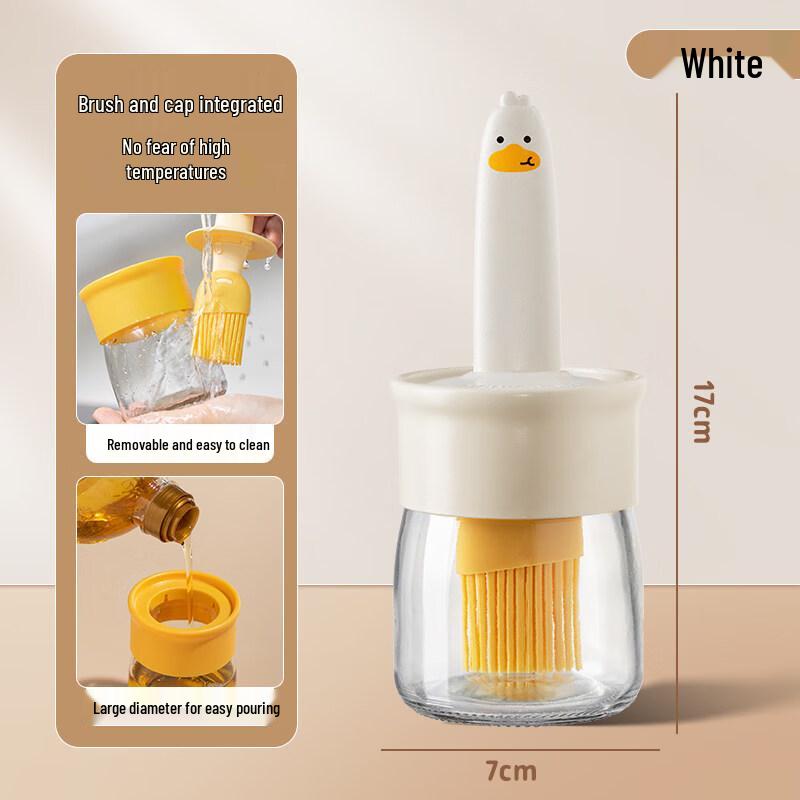 ZISIZ Glass Oil Dispenser with Silicone Brush