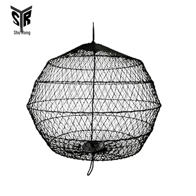 Shu Rong Marine Signal Ball