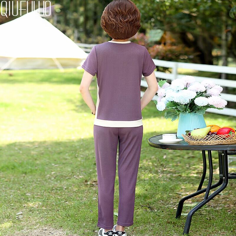 Elegant Floral Summer Two-Piece Set for Mature Women