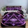 Geometric Mystic Design Set Soft Comfortable Duvet Cover Bedding Set Included 1*Duvet Cover & 2*Pillowcases, Gift