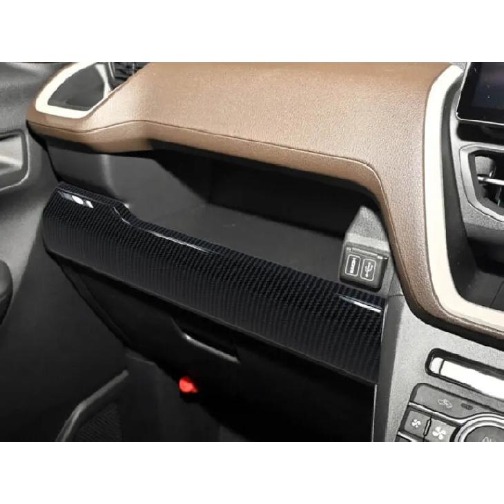 For Daihatsu Move 2025 2026 Car Accessories ABS Center Console Interior Trument Panel Around Trim