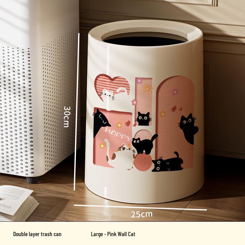 OIMG Press-Top Household Trash Can