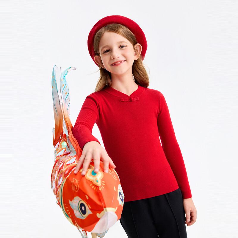 

Annil Girls Chinese Style Stand-Up Collar Pullover 120