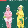 2025 New Waterproof Full-Body Raincoat Set for Boys and Girls – Perfect for Kindergarten Kids