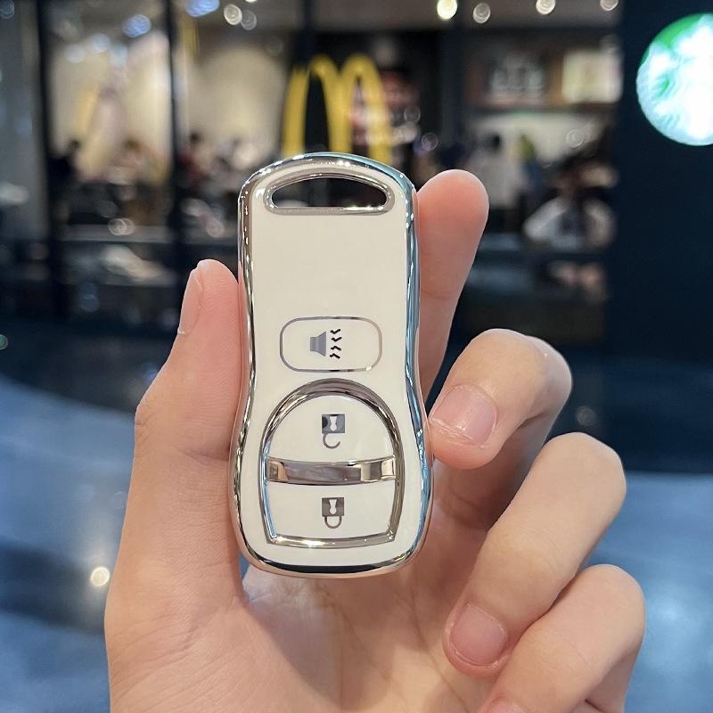 Nissan Classic Sylphy & Livina Key Cover Shell for D50 - Suitable for 15/18/19 models.