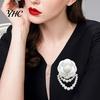 Elegant Flower Brooch Cloth Rose Vintage High Gloss Faux Pearl Chain Hat Shawl Scarf Bag Clothes Collar Women Girls Lapel Pin Fashion Accessories
