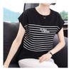 Navava Cap Sleeve STripe T shirT nT1709
