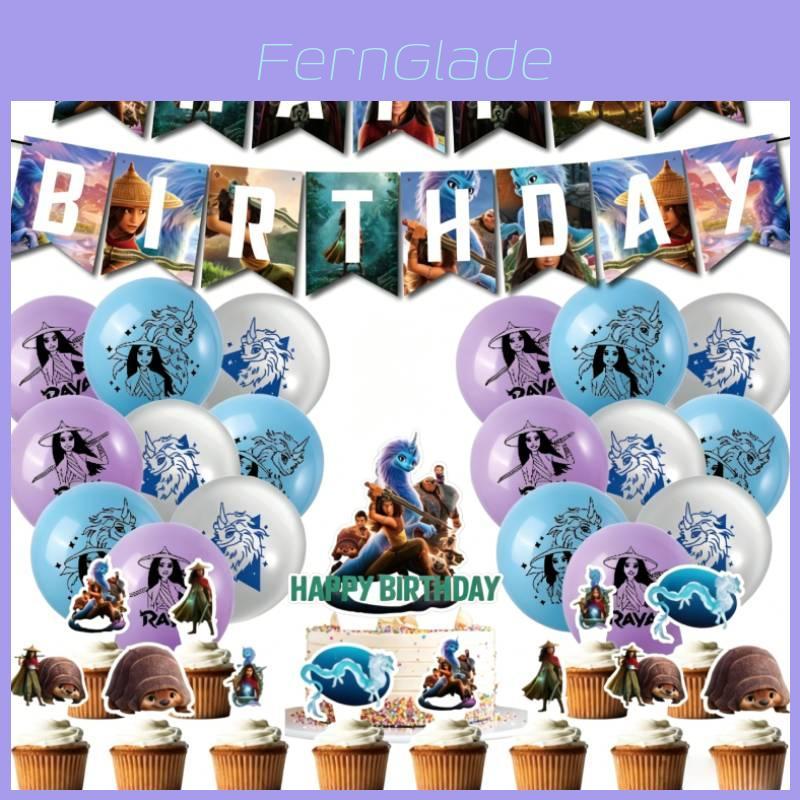 Raya And The Last Dragon Kids Party Decor Set With Balloons For Birthday Celebration