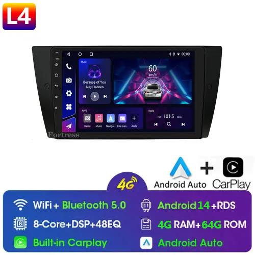 Android14 Car Radio Multimedia Player For BMW 3 Series E90 E91 E92 E93 2006-2012 GPS Navigation Stereo Audio Head Unit 2 DIN DVD