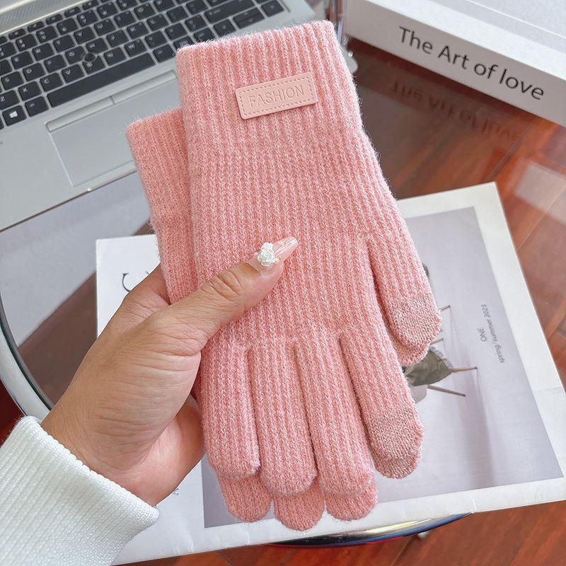 Women's Winter Touchscreen Riding Gloves - Thick, Warm, Wool-Knit, Cold-Proof