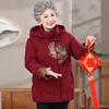 Hengyuanxiang Women's Fleece-Lined Hooded Winter Cotton Coat for Seniors