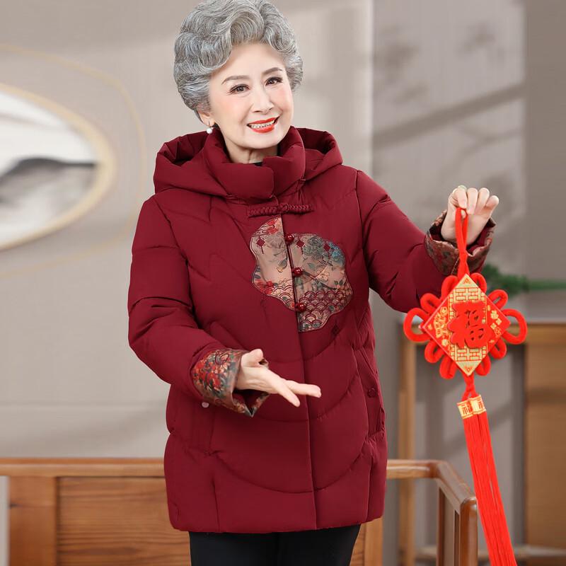 Hengyuanxiang Women's Fleece-Lined Hooded Winter Cotton Coat for Seniors