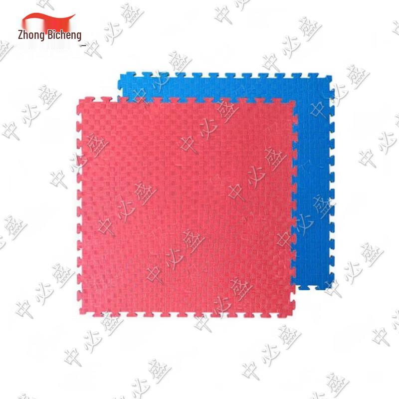 Zhongbisheng Combat Training Mat