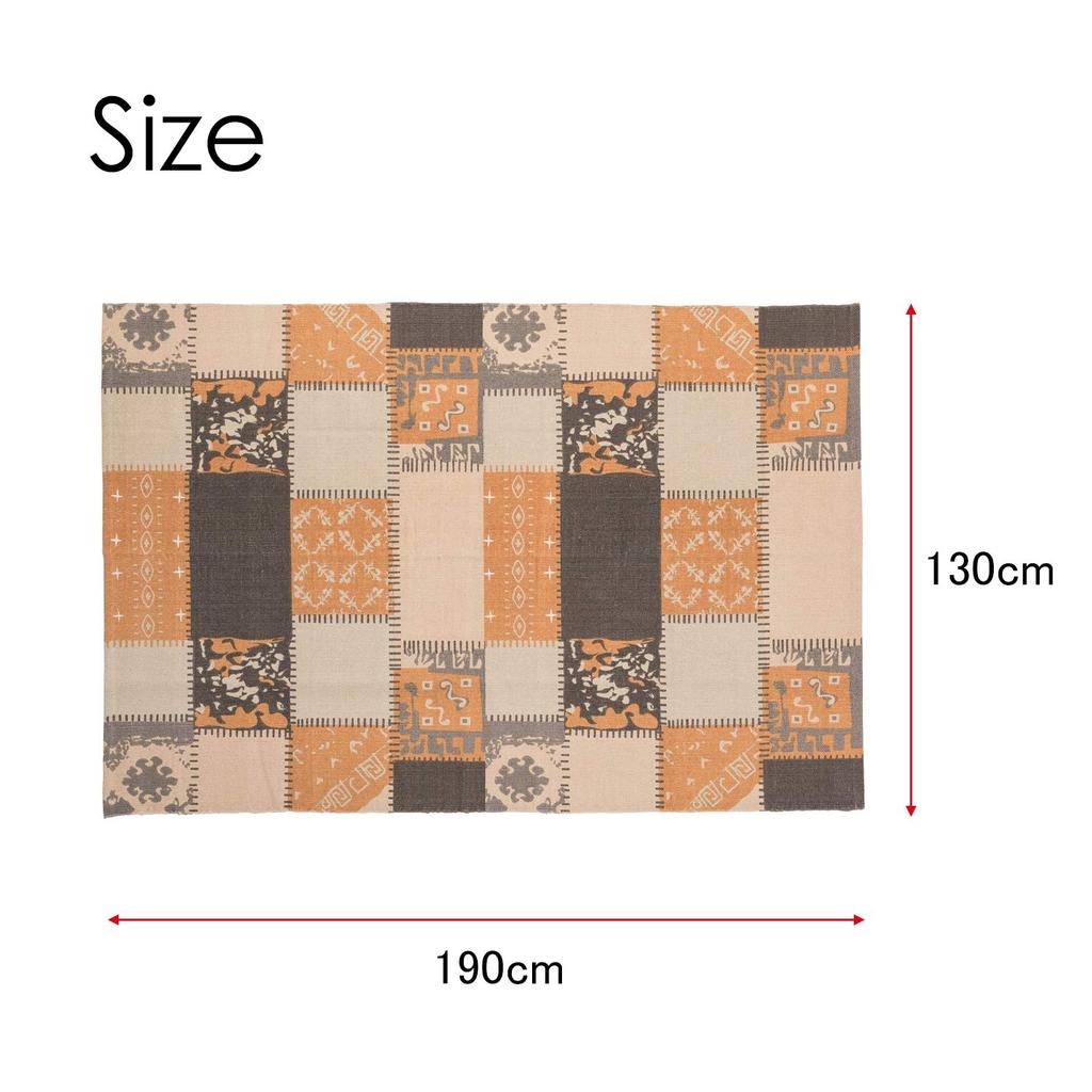 Azumaya-kk Rug, Beige, Width 130cm X Depth 190cm, TTR-132BE