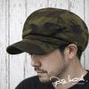 Large Size Camo Pattern Casquette [Big Watch] Hat, Green/Camo, CAS-19, Men's