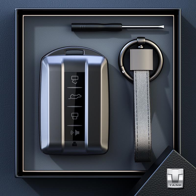 Kompatible Schlüsselhülle für Great Wall Haval Modelle: H6, F5, F7, Big Dog, First Love, H9, H7, H8 und Chitu