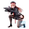 Bandai Ichiban Kuji Victory Goddess NI*KKE Chapter 2 A Prize