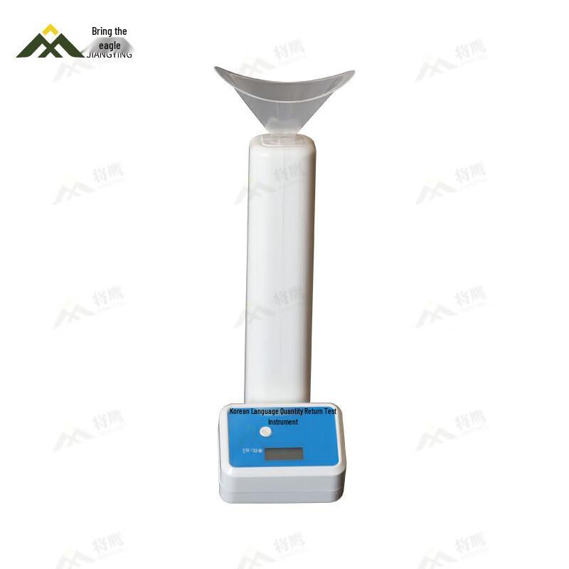Jiang Ying Digital Lung Capacity Tester