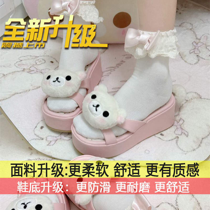 

Sweet kitten, light and comfortable, girl s heart is bursting, women s summer wear 2025 new cute platform slippers 35