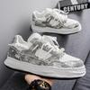 Sub-autumn washed dissolving shoes platform heightening casual sports shoes student board shoes